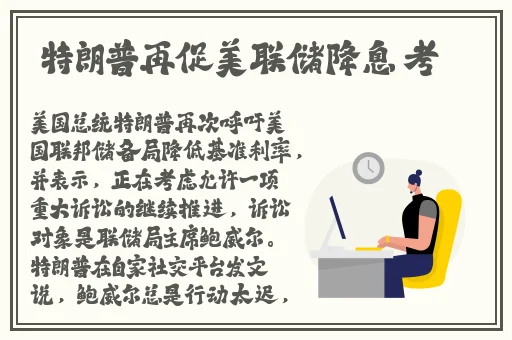 晚上一次看个够