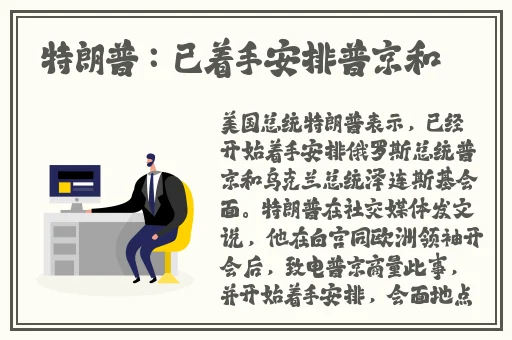 壮志凌云女版美国满天星