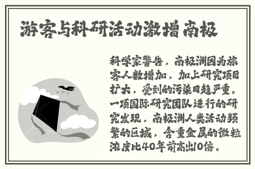 求2021没封的良心网站