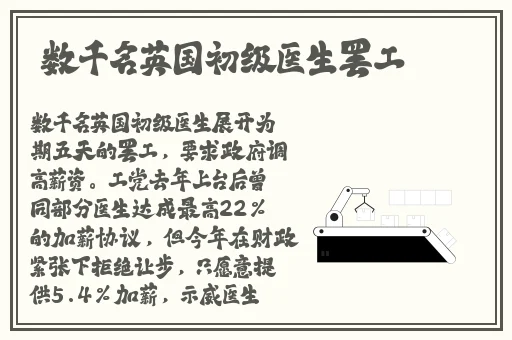 男的坤坤放入女的坤里蘑菇视频