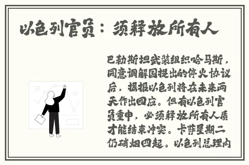 金银瓶4葡萄熟了