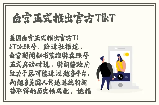 精美日产nv水蜜桃