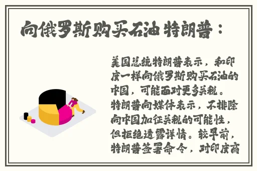 三根一起会坏掉的好痛红梅
