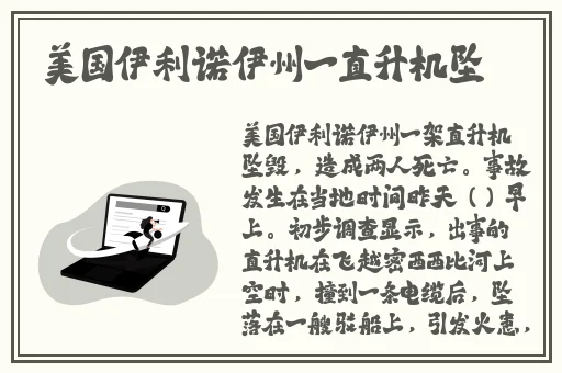 伦理三浦惠子黄色片