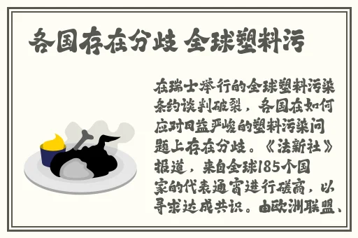 66m66成长模式视频威九国际下载
