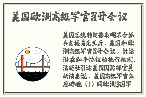 欧洲最新一卡二卡三卡四卡