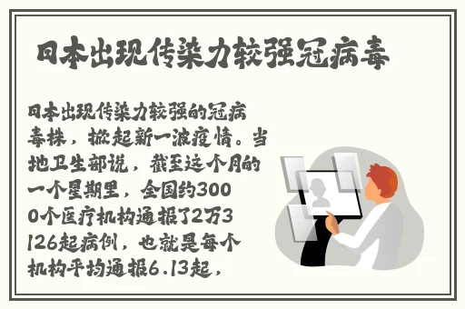 一面膜上边一面膜下边303