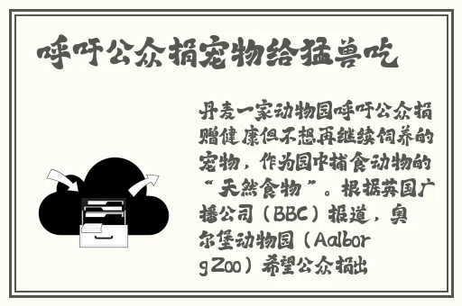 一天赚10元左右游戏