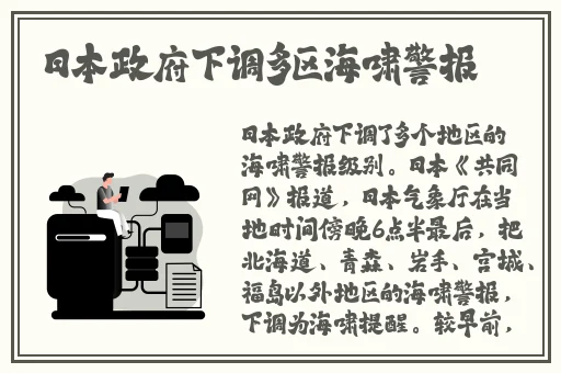 欧美精品无人区