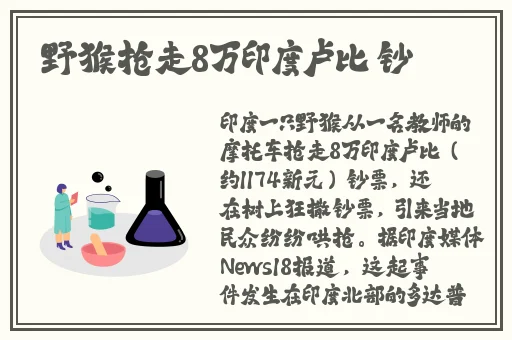 娘娘微臣和他谁弄得更厉害些?