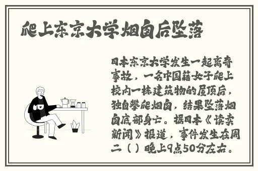 黄游下载3.0.3免费oppo版大全