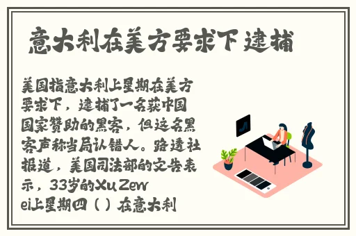 年轻的母亲2有线在