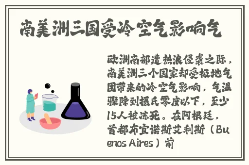 又爽又黄A片免费观看