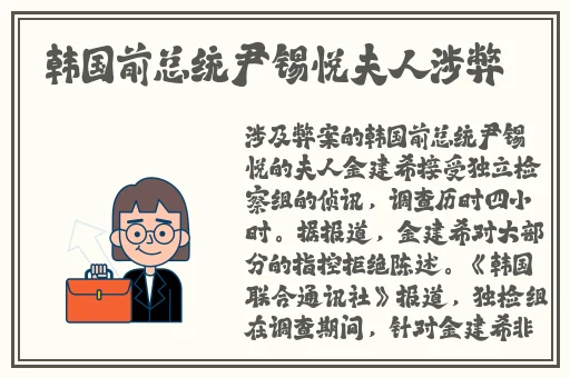 bj未通过审核的视频