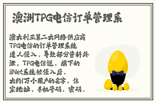 宁陵初级中学视频