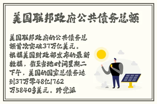 人狗大战java代码