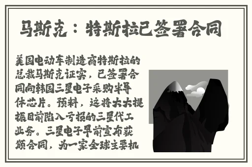51吃瓜台北娜娜修女