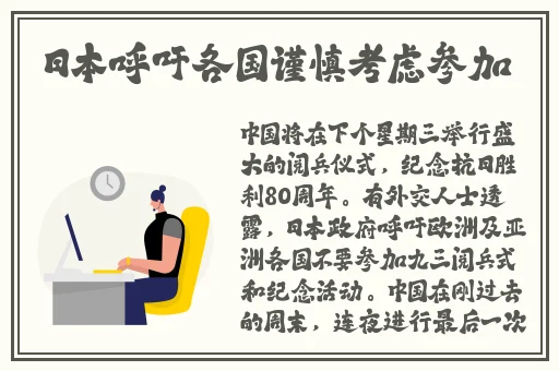 甜心906.t∨3.80