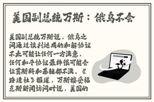 羞羞漫画登录页面在线阅读入口