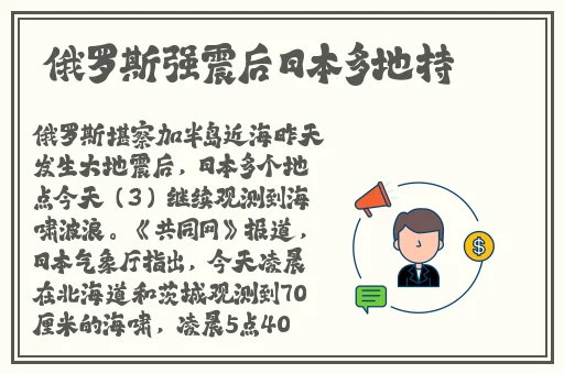 被老头下药玩好爽