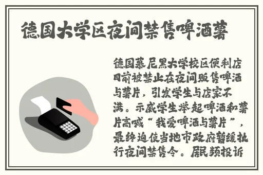 还珠格格黄版