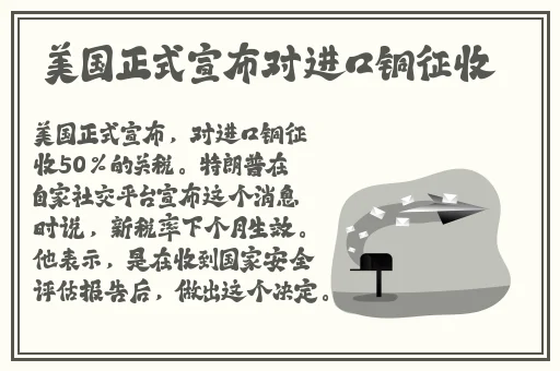 空姐的紧致让他闷哼出