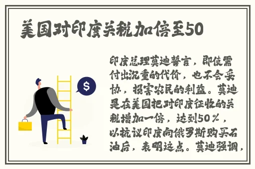迈开腿让我看看你的那个樱花班长