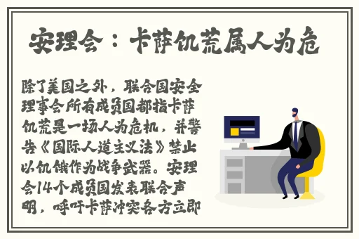成色au999.9网站