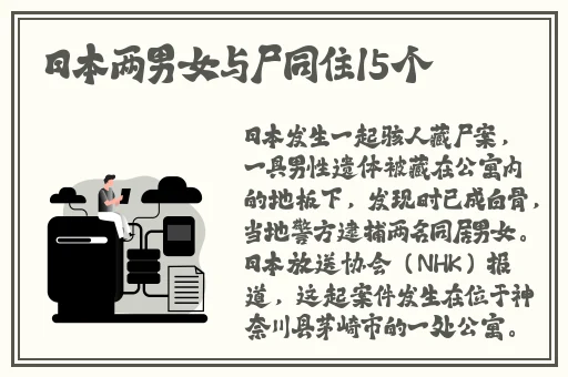 特种兵男朋友要了六次