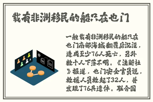 久草青小马拉大车