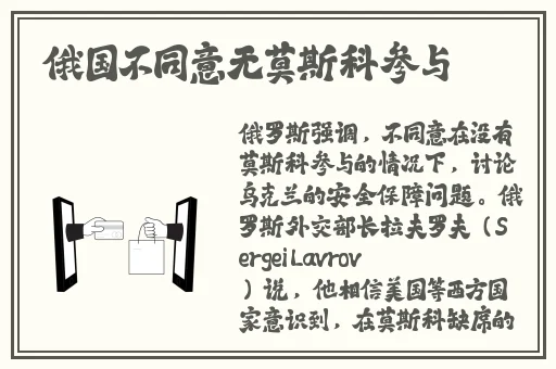 姬小满流眼泪翻白眼流口水的表情