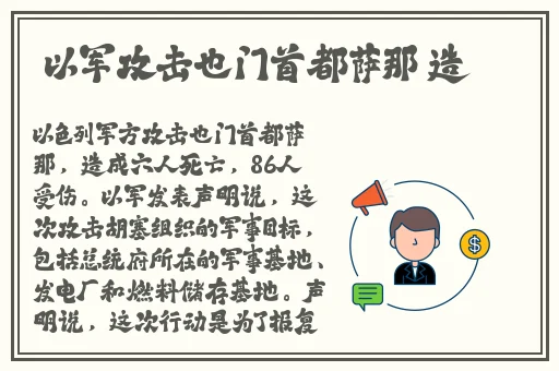 av小次郎收藏