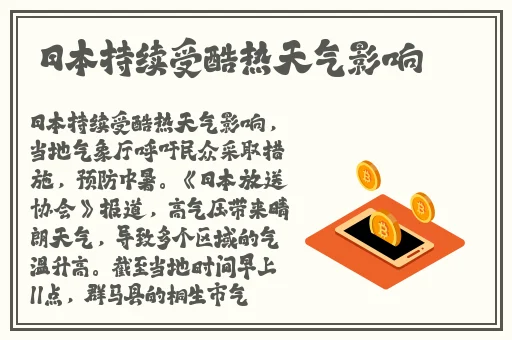 双人在床上打扑克又叫