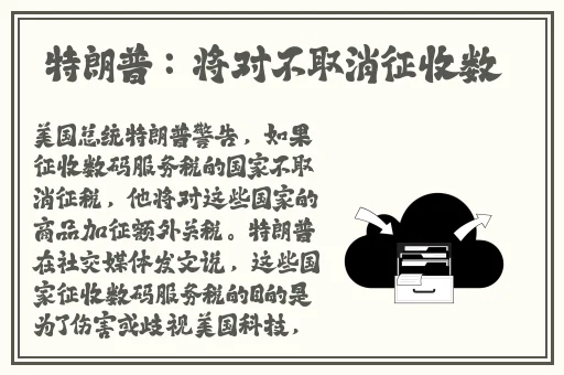 天美MV董小宛一区