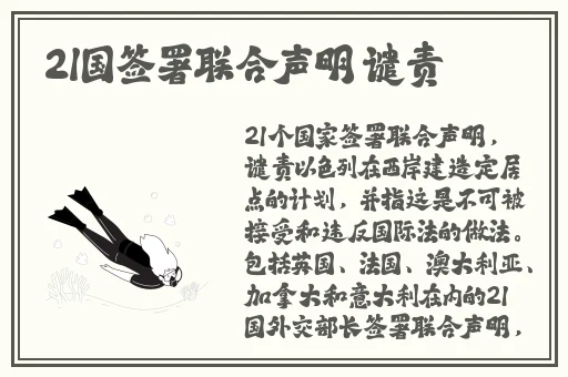 秘密教学92私下你可以随意