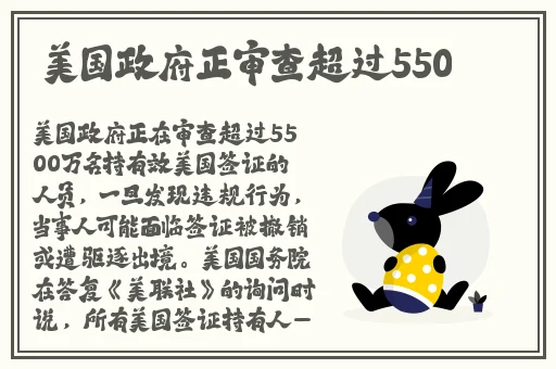 国际b站免费直播入口mba智库在线观看