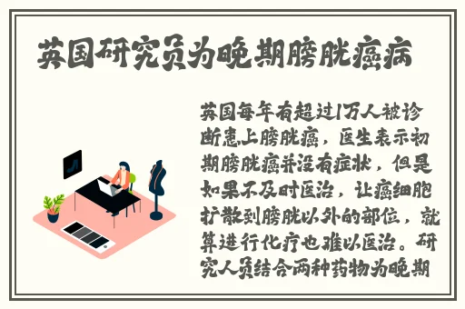 欧美人与禽交片mp4