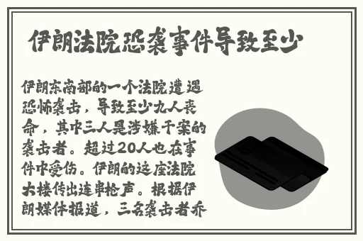 沈阳少妇BBWBBWBBB