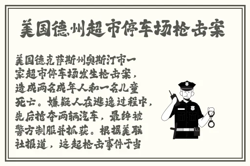 911八卦有理爆料无罪反差婊