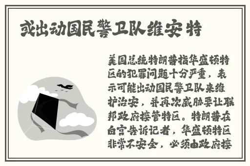 降央卓玛b多大蘑菇视频