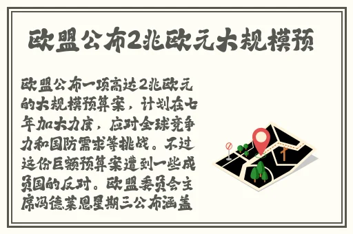 17cc吃瓜爆料官网