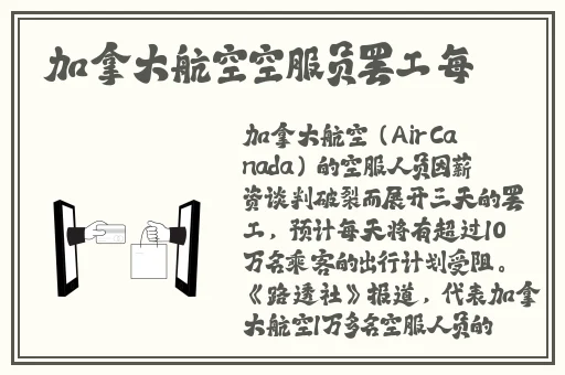 最好看的2018中文中国国语