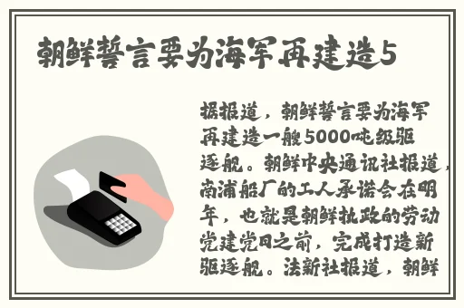 男生戴12mm珠子图片