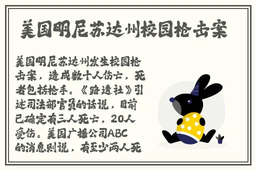 四季zb