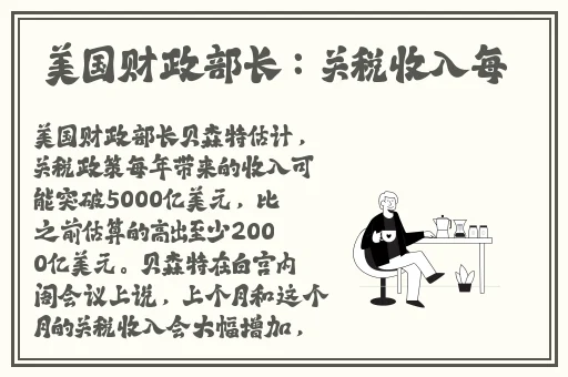 **0855免费视频