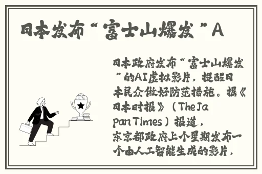 亚洲一码二码三码区别在哪