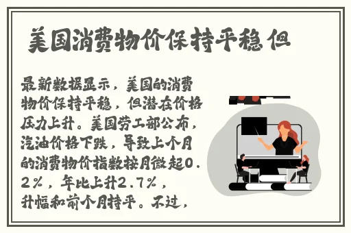 黄动漫车车好快的车车APP
