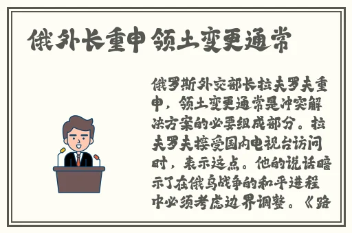 九一果冻制品厂杨柳