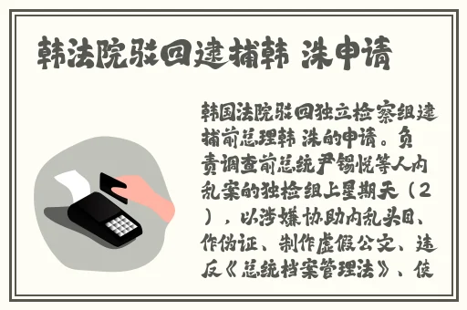 鼓蓬蓬的牡户