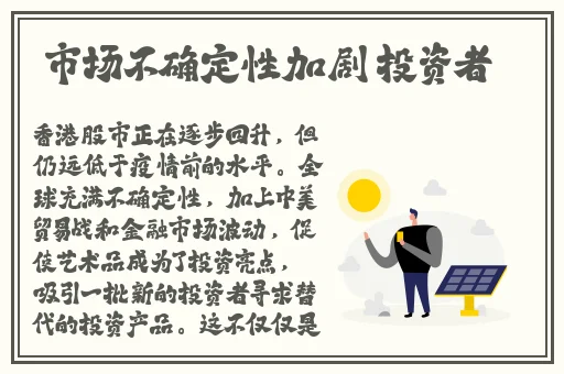 强㢨the癶乀pro中国